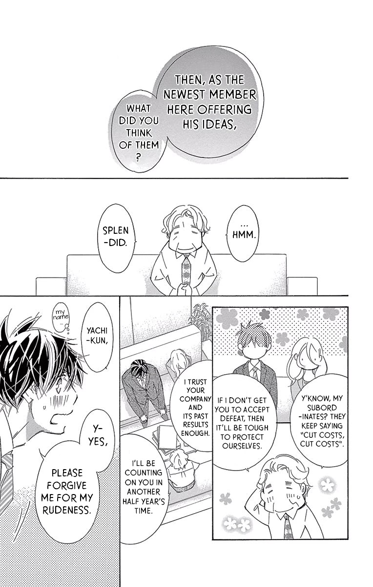 Kitto Aishite Shimau n da. Chapter 6 page 26 - Chapter 6