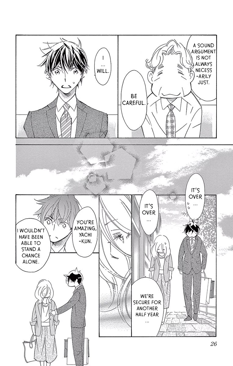 Kitto Aishite Shimau n da. Chapter 6 page 27 - Chapter 6