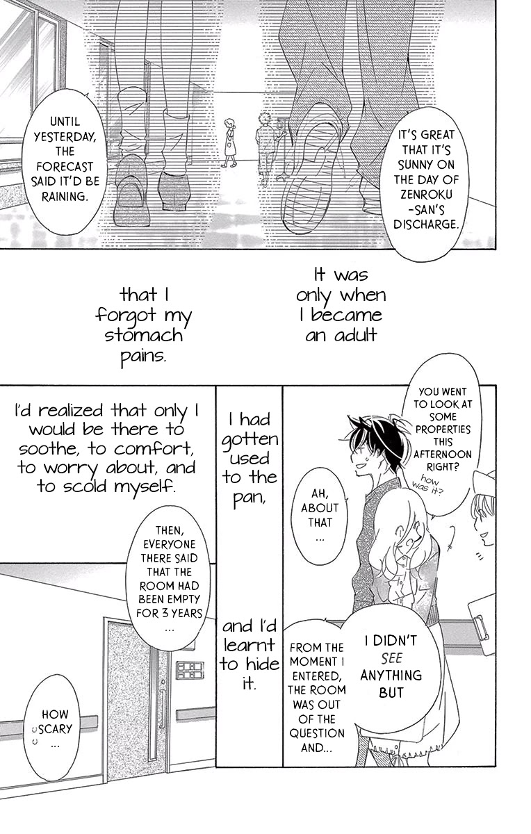 Kitto Aishite Shimau n da. Chapter 6 page 32 - Chapter 6