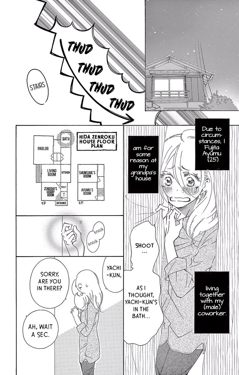 Kitto Aishite Shimau n da. Chapter 6 page 7 - Chapter 6