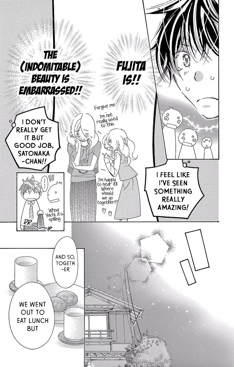 Kitto Aishite Shimau n da. Chapter 7 page 10 - Chapter 7