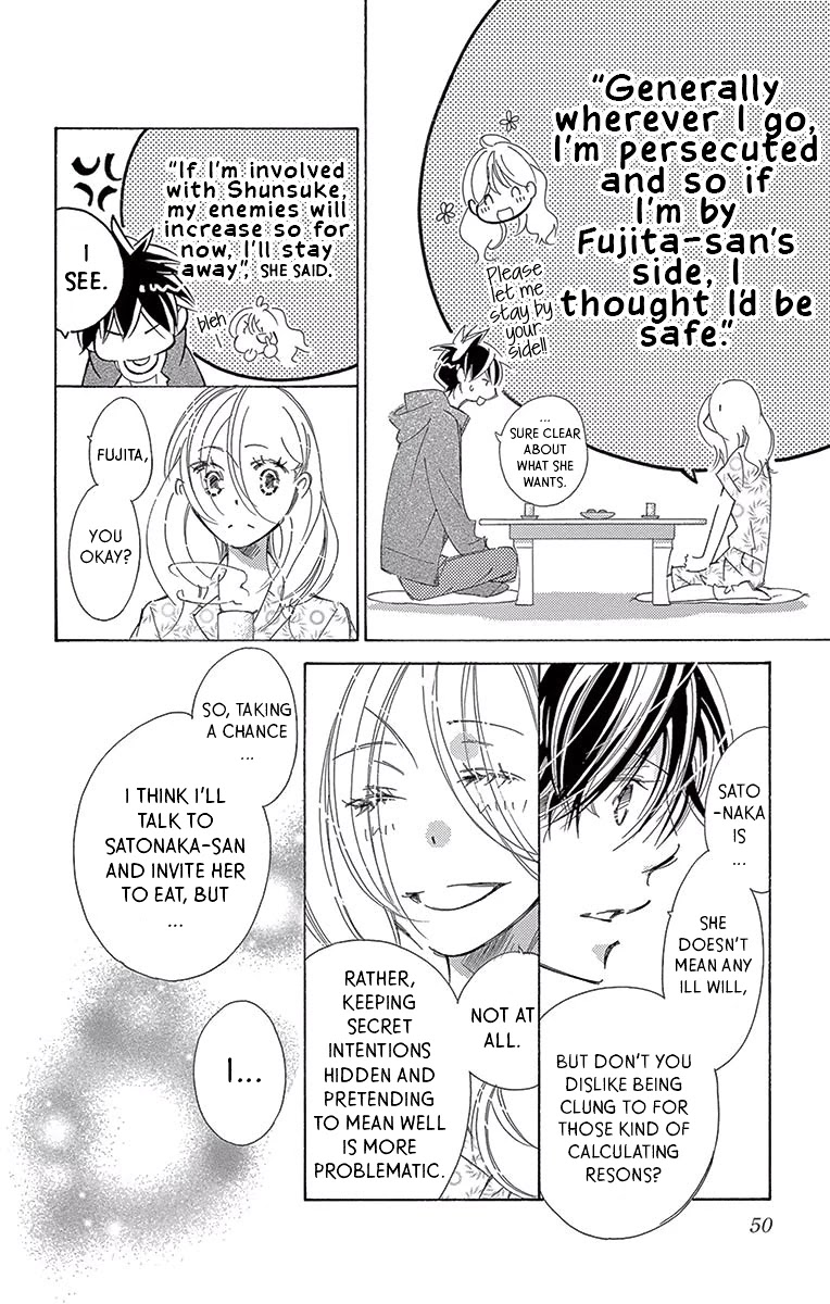 Kitto Aishite Shimau n da. Chapter 7 page 11 - Chapter 7