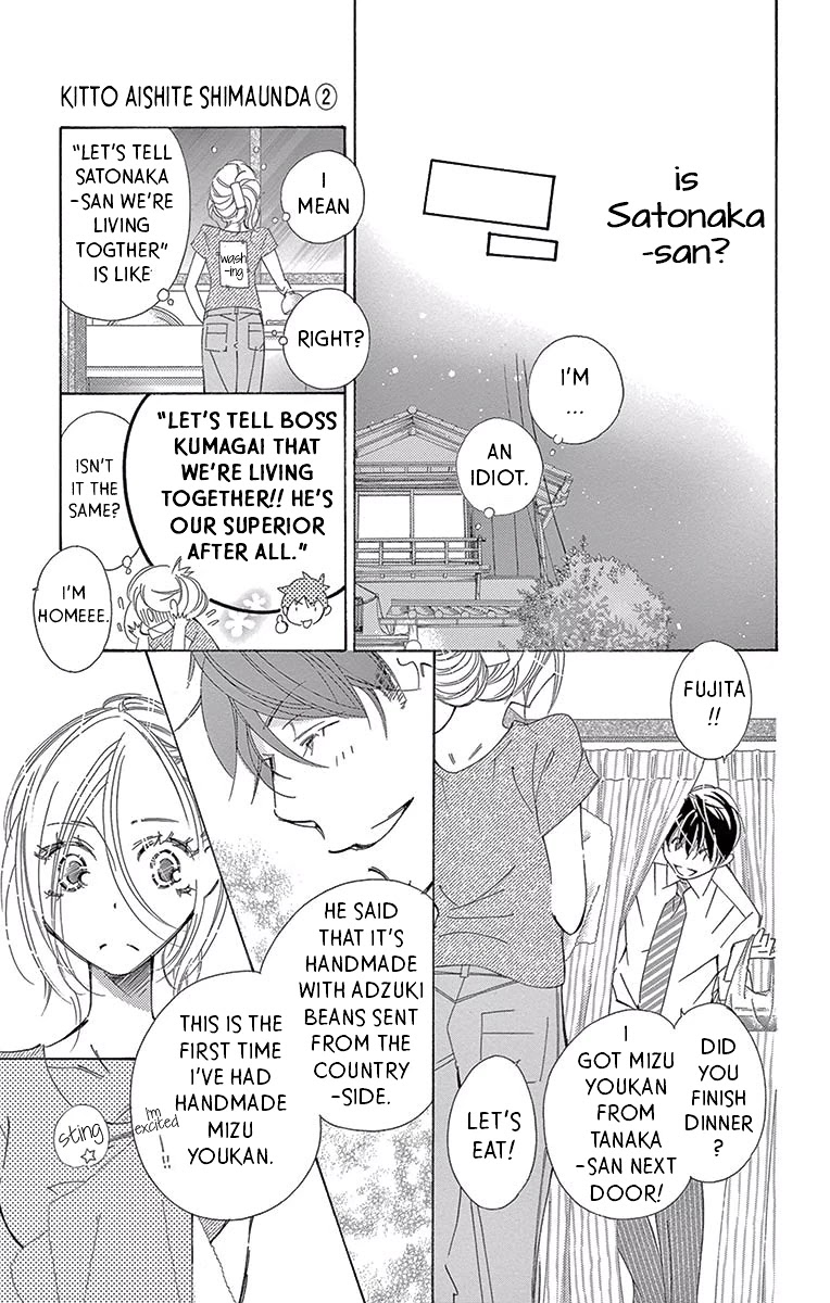 Kitto Aishite Shimau n da. Chapter 7 page 18 - Chapter 7