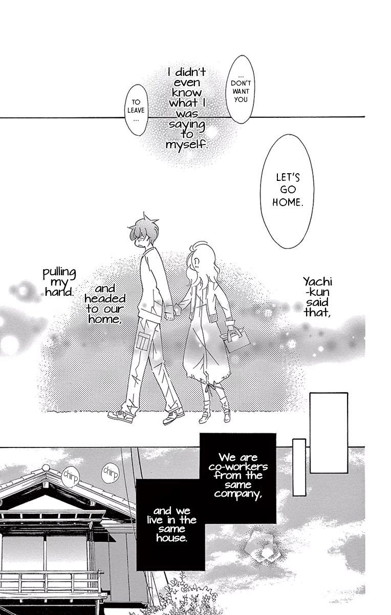 Kitto Aishite Shimau n da. Chapter 7 page 2 - Chapter 7