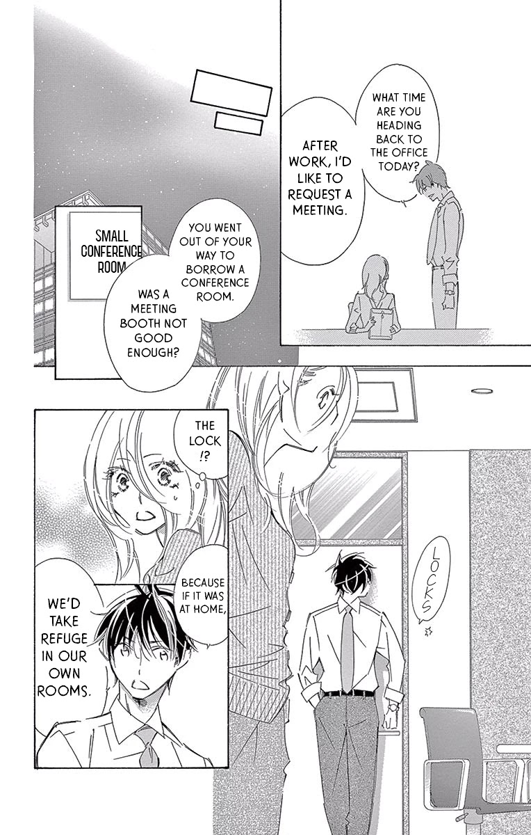 Kitto Aishite Shimau n da. Chapter 7 page 23 - Chapter 7