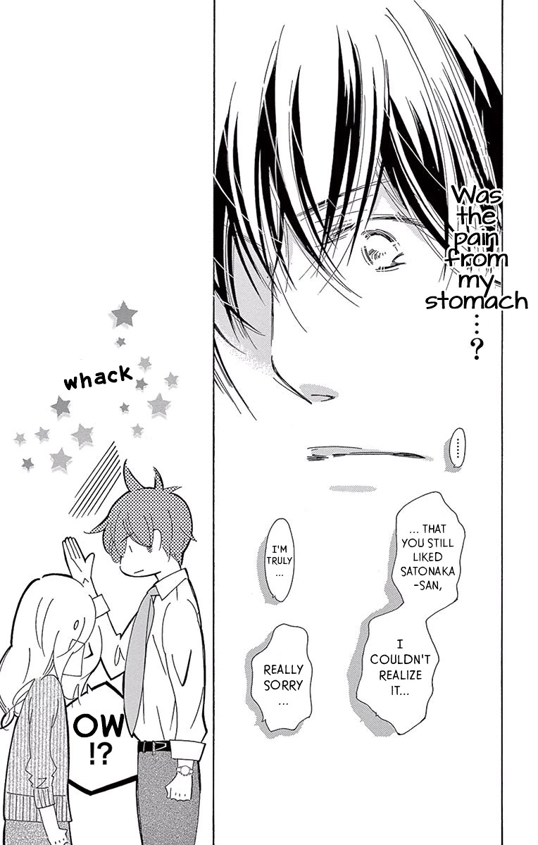 Kitto Aishite Shimau n da. Chapter 7 page 26 - Chapter 7