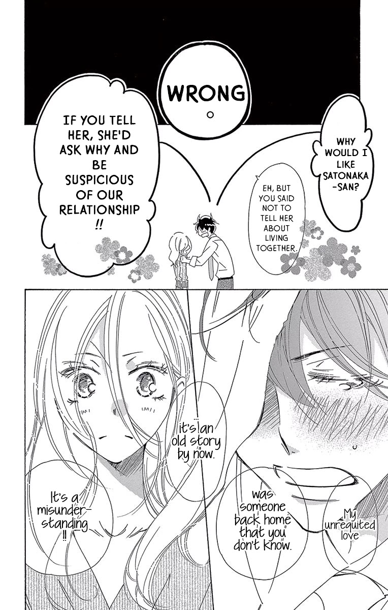 Kitto Aishite Shimau n da. Chapter 7 page 29 - Chapter 7