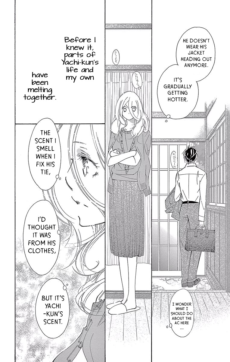 Kitto Aishite Shimau n da. Chapter 7 page 5 - Chapter 7