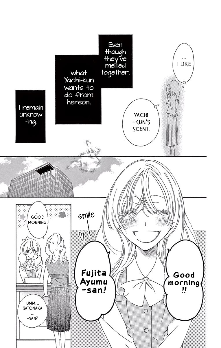 Kitto Aishite Shimau n da. Chapter 7 page 6 - Chapter 7