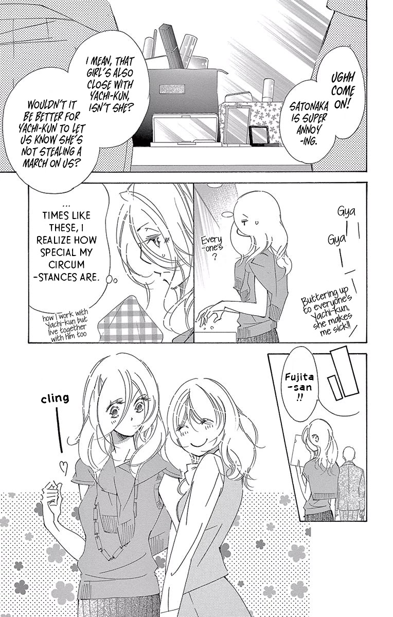 Kitto Aishite Shimau n da. Chapter 7 page 8 - Chapter 7