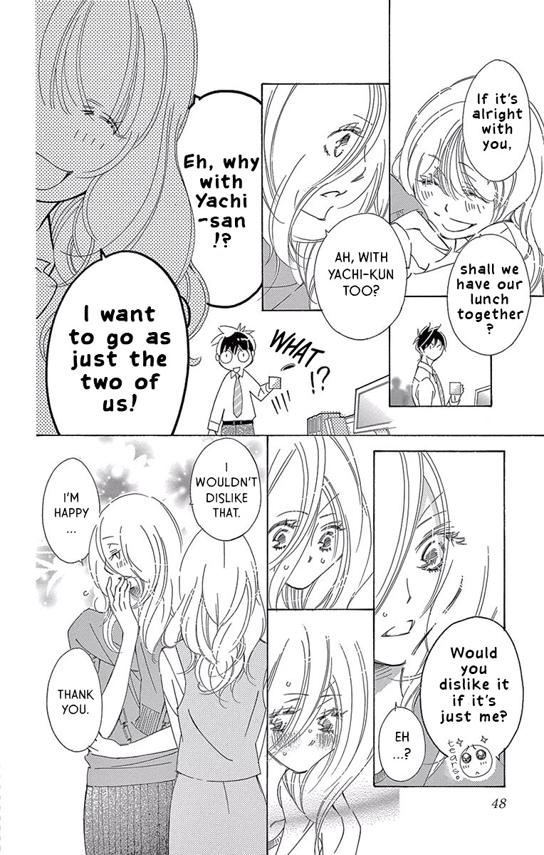 Kitto Aishite Shimau n da. Chapter 7 page 9 - Chapter 7
