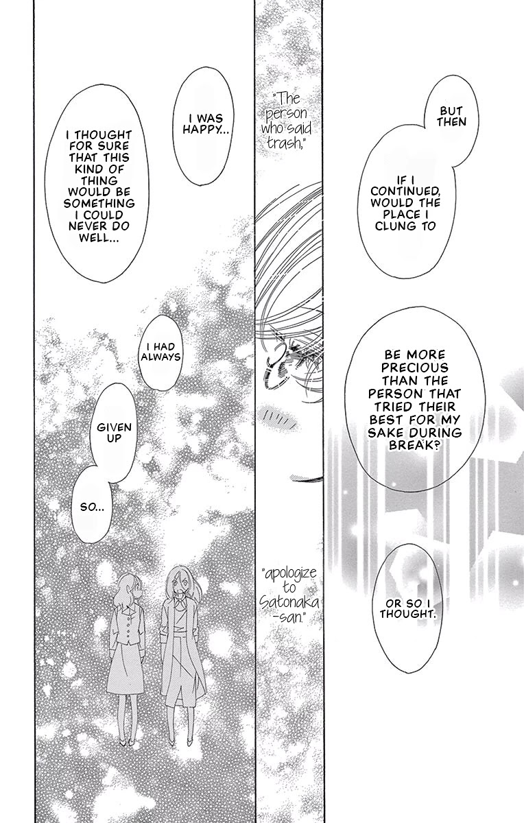 Kitto Aishite Shimau n da. Chapter 9 page 10 - Chapter 9: Saturation