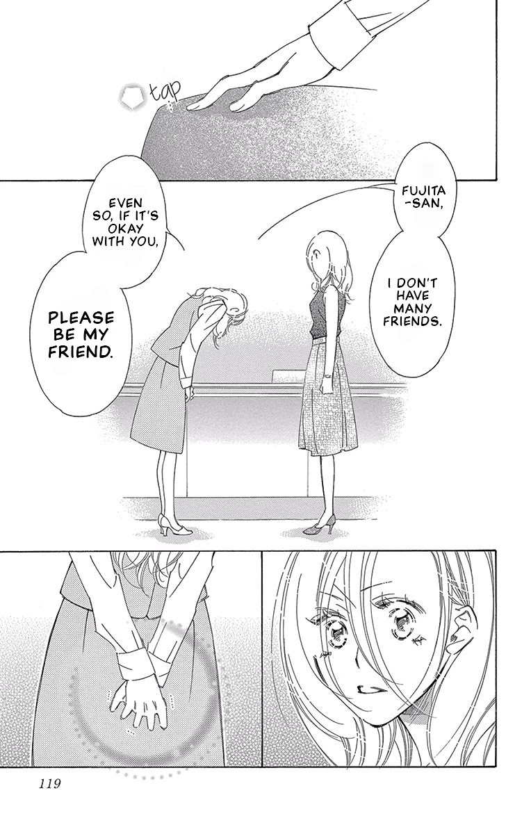 Kitto Aishite Shimau n da. Chapter 9 page 11 - Chapter 9: Saturation