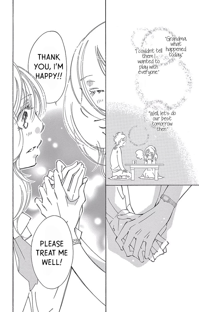 Kitto Aishite Shimau n da. Chapter 9 page 12 - Chapter 9: Saturation