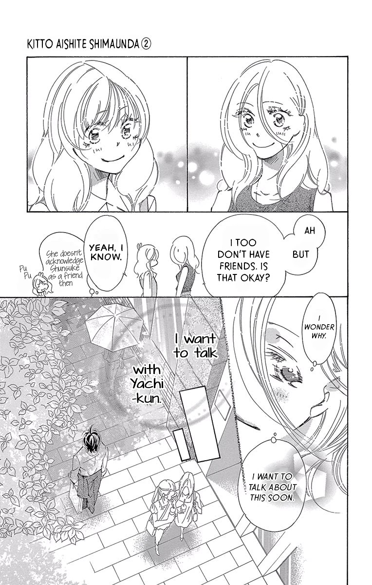 Kitto Aishite Shimau n da. Chapter 9 page 13 - Chapter 9: Saturation
