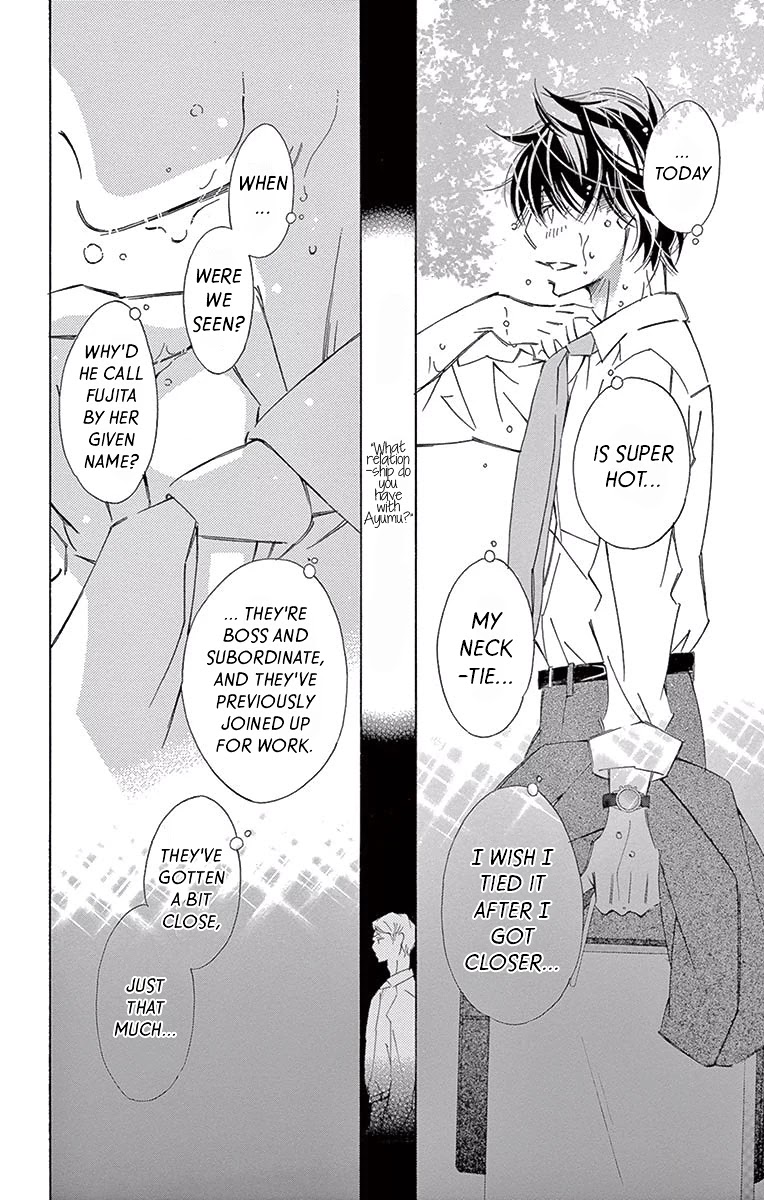 Kitto Aishite Shimau n da. Chapter 9 page 14 - Chapter 9: Saturation