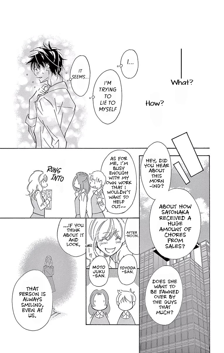 Kitto Aishite Shimau n da. Chapter 9 page 15 - Chapter 9: Saturation