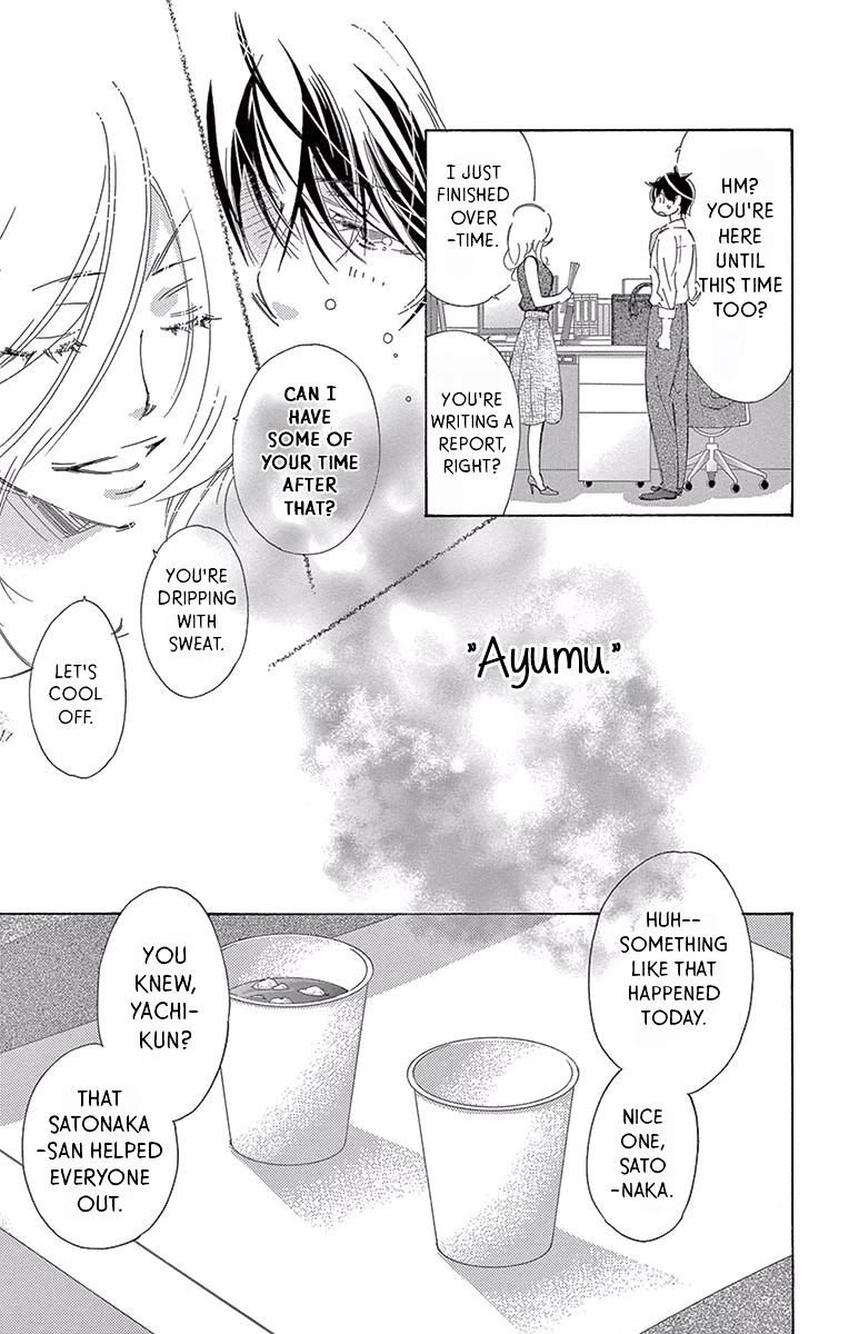 Kitto Aishite Shimau n da. Chapter 9 page 19 - Chapter 9: Saturation