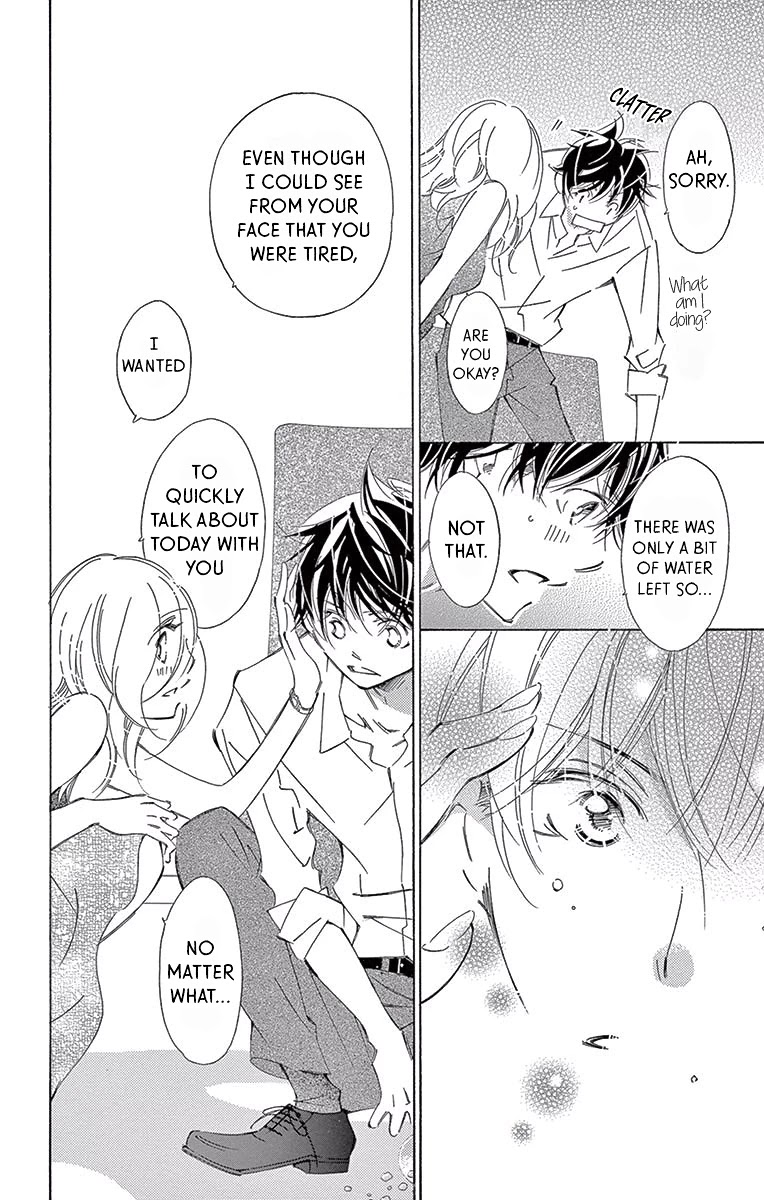 Kitto Aishite Shimau n da. Chapter 9 page 22 - Chapter 9: Saturation