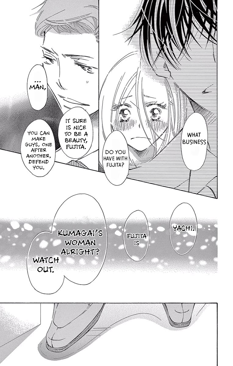 Kitto Aishite Shimau n da. Chapter 9 page 25 - Chapter 9: Saturation