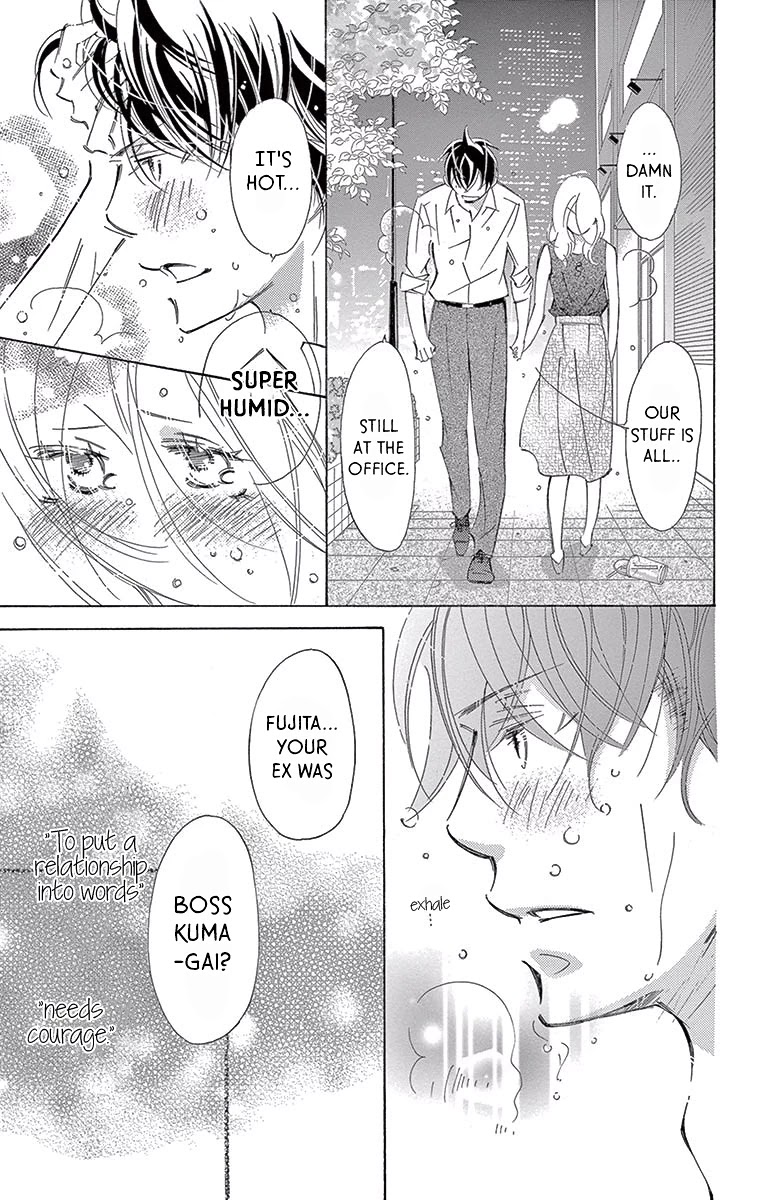 Kitto Aishite Shimau n da. Chapter 9 page 31 - Chapter 9: Saturation