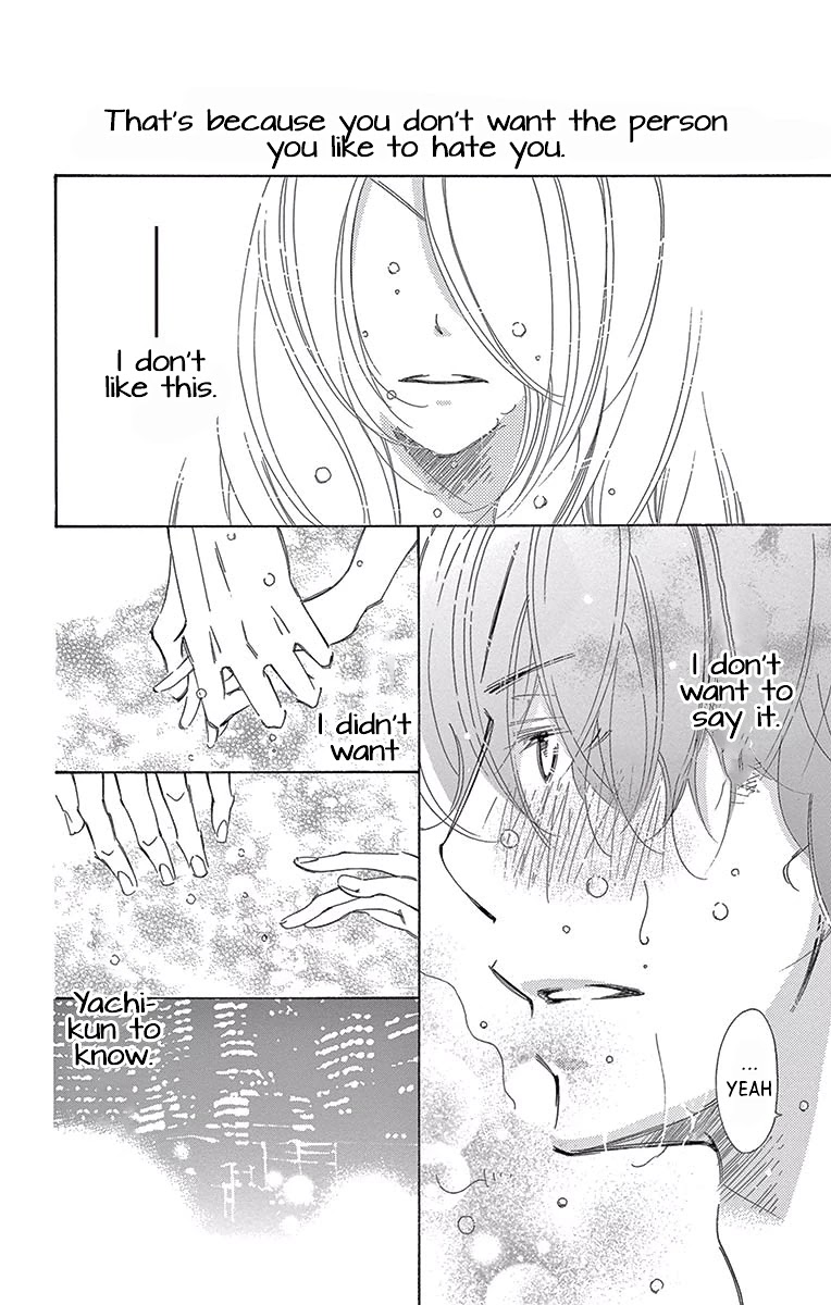 Kitto Aishite Shimau n da. Chapter 9 page 32 - Chapter 9: Saturation