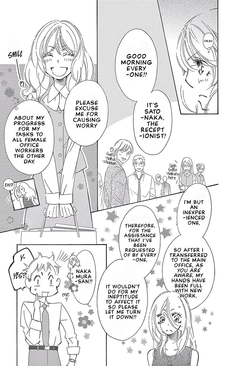 Kitto Aishite Shimau n da. Chapter 9 page 5 - Chapter 9: Saturation