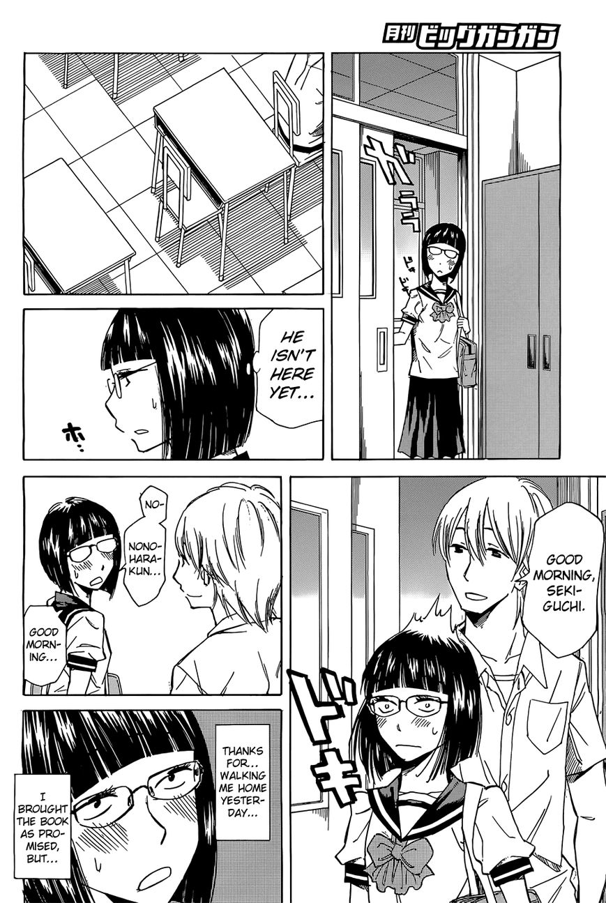 Kitto Kawaii Onnanoko Dakara Chapter 0 page 12 - Chapter 0