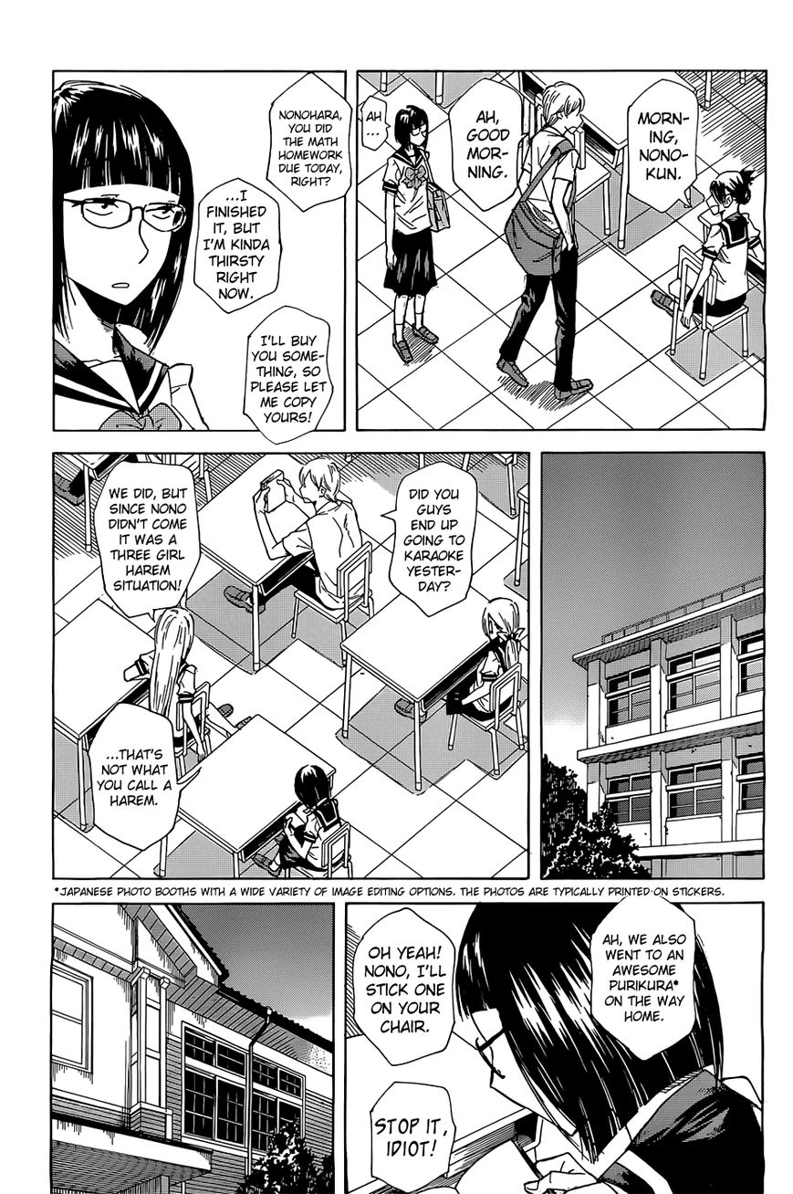 Kitto Kawaii Onnanoko Dakara Chapter 0 page 13 - Chapter 0