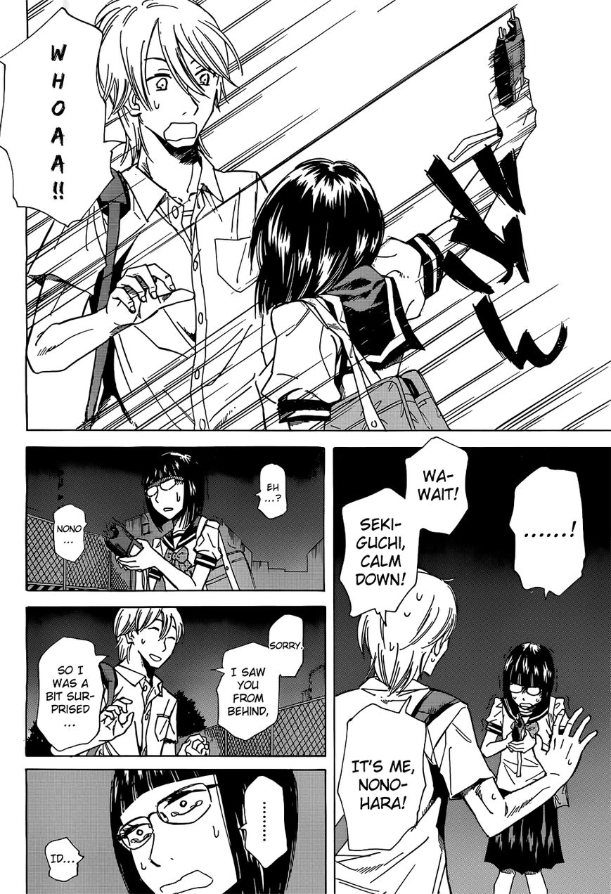 Kitto Kawaii Onnanoko Dakara Chapter 0 page 18 - Chapter 0