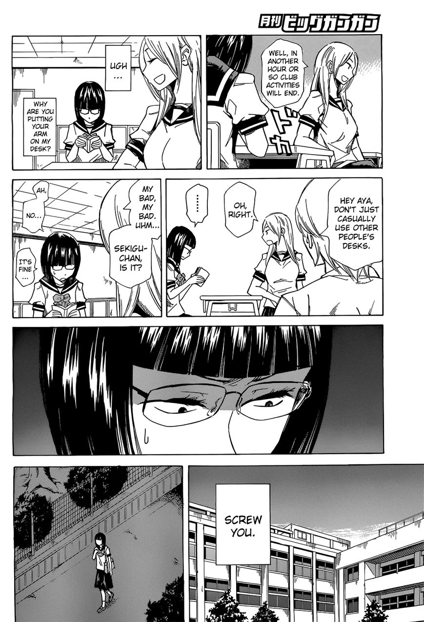 Kitto Kawaii Onnanoko Dakara Chapter 0 page 2 - Chapter 0