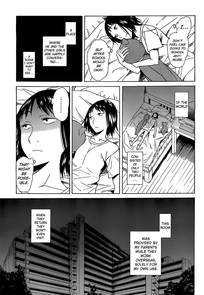 Kitto Kawaii Onnanoko Dakara Chapter 0 page 25 - Chapter 0