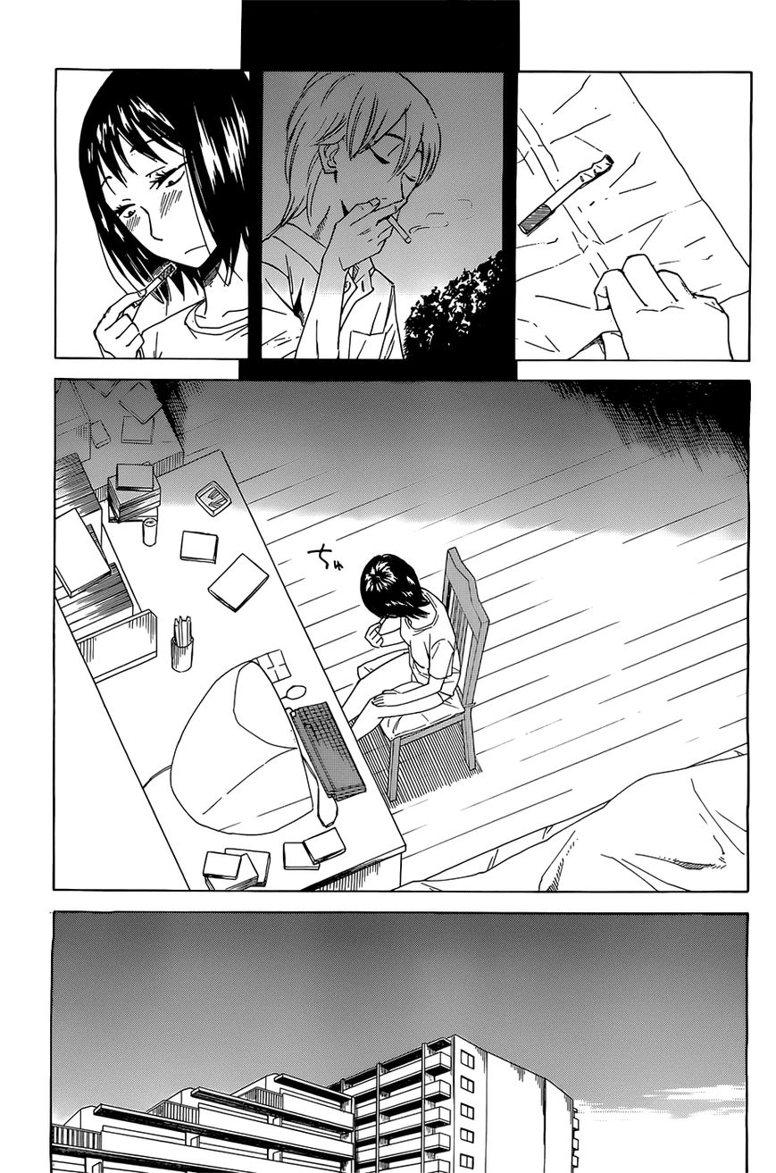 Kitto Kawaii Onnanoko Dakara Chapter 0 page 29 - Chapter 0