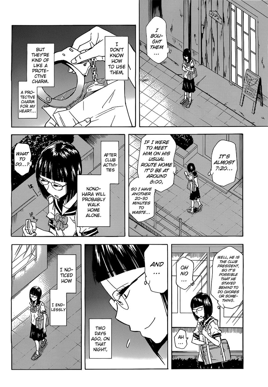 Kitto Kawaii Onnanoko Dakara Chapter 0 page 32 - Chapter 0