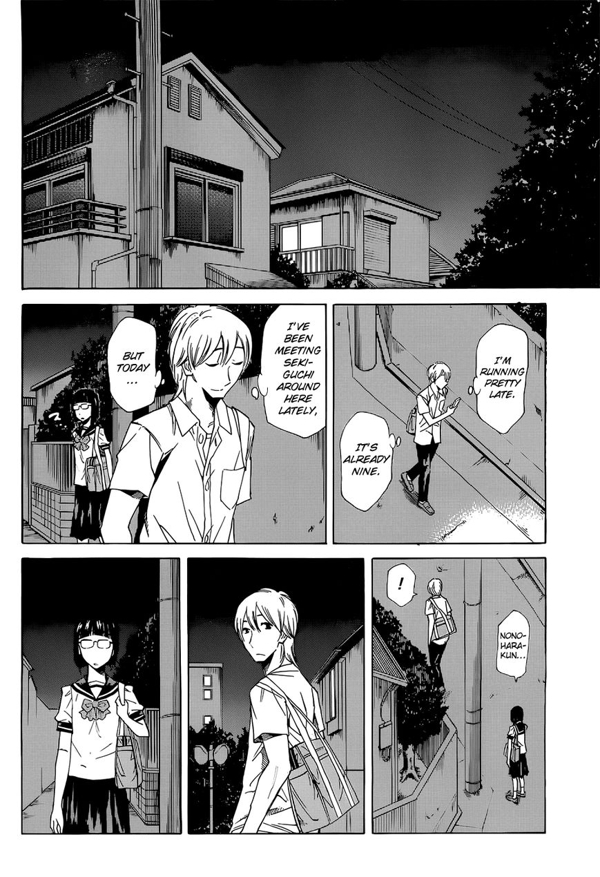 Kitto Kawaii Onnanoko Dakara Chapter 0 page 34 - Chapter 0