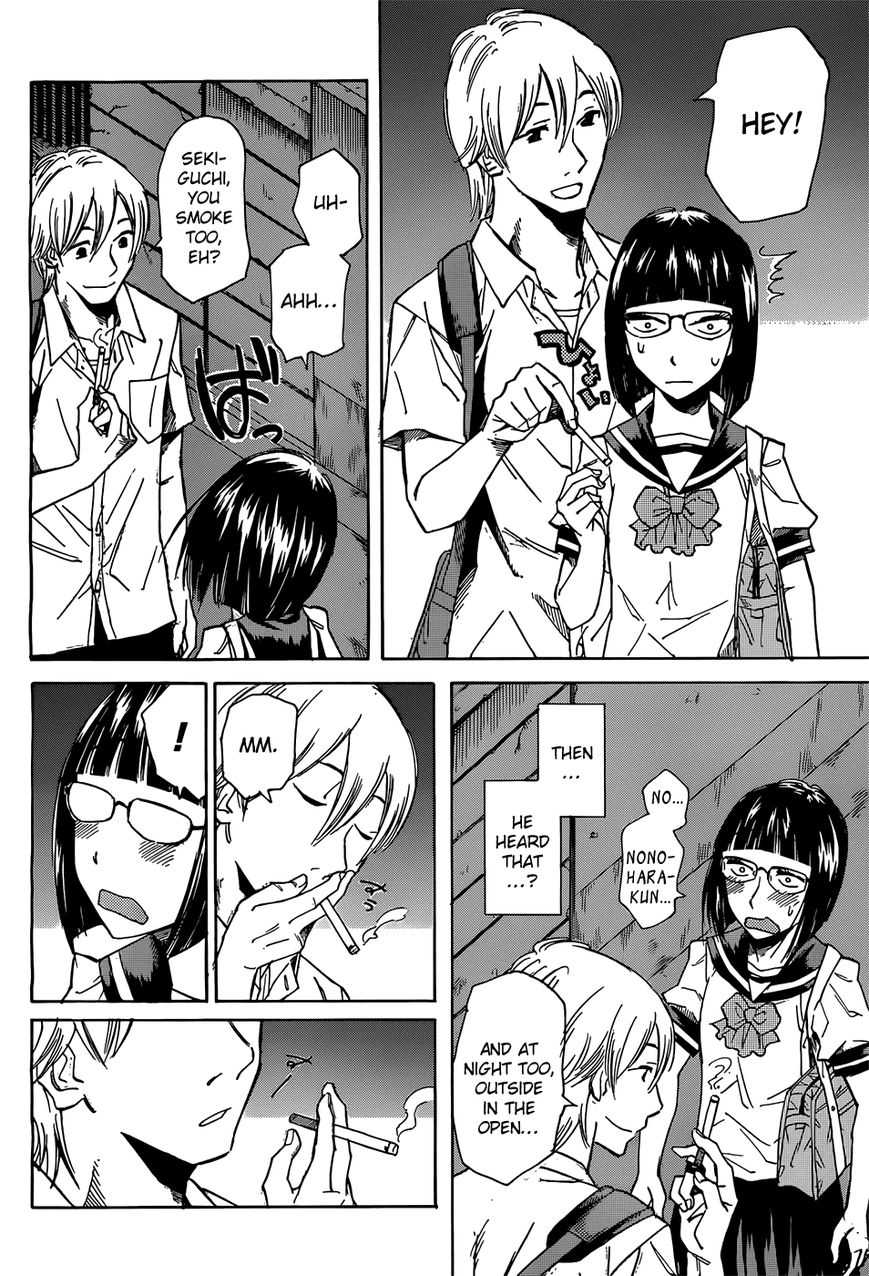 Kitto Kawaii Onnanoko Dakara Chapter 0 page 4 - Chapter 0