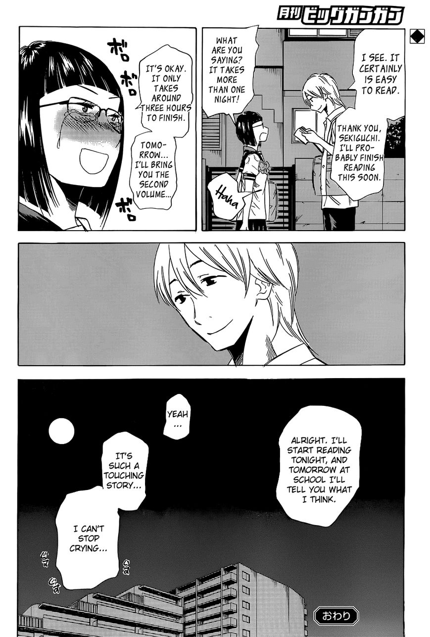 Kitto Kawaii Onnanoko Dakara Chapter 0 page 42 - Chapter 0