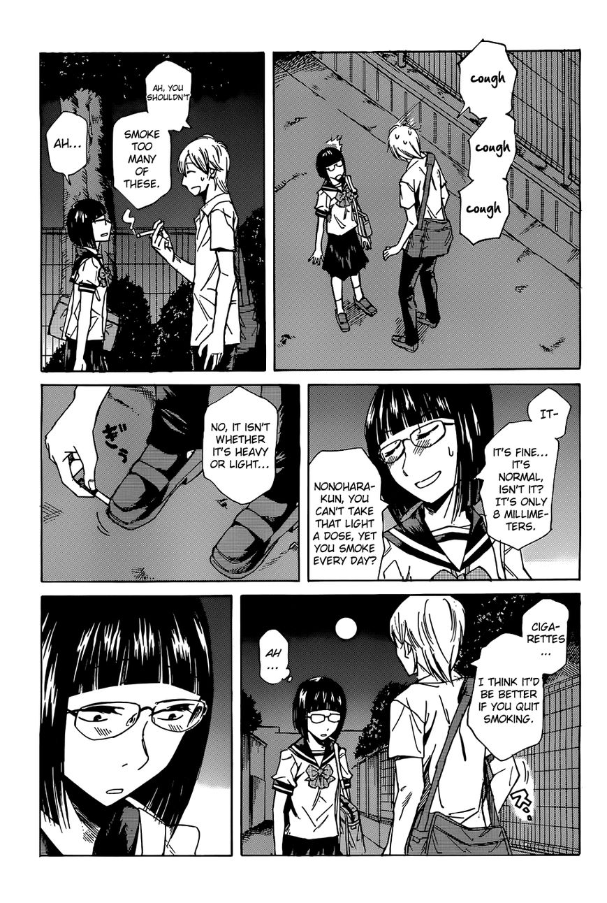 Kitto Kawaii Onnanoko Dakara Chapter 0 page 5 - Chapter 0