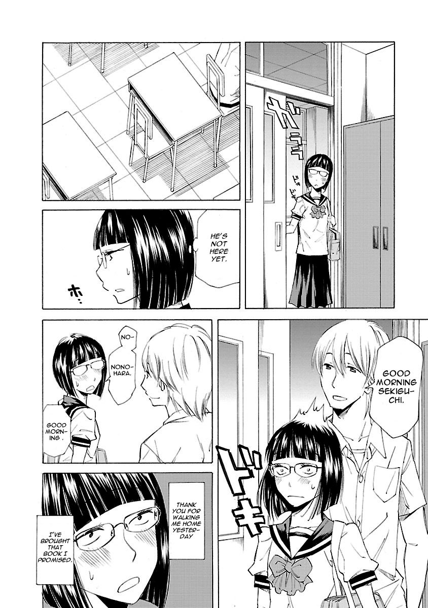 Kitto Kawaii Onnanoko Dakara Chapter 1 page 16 - Chapter 1