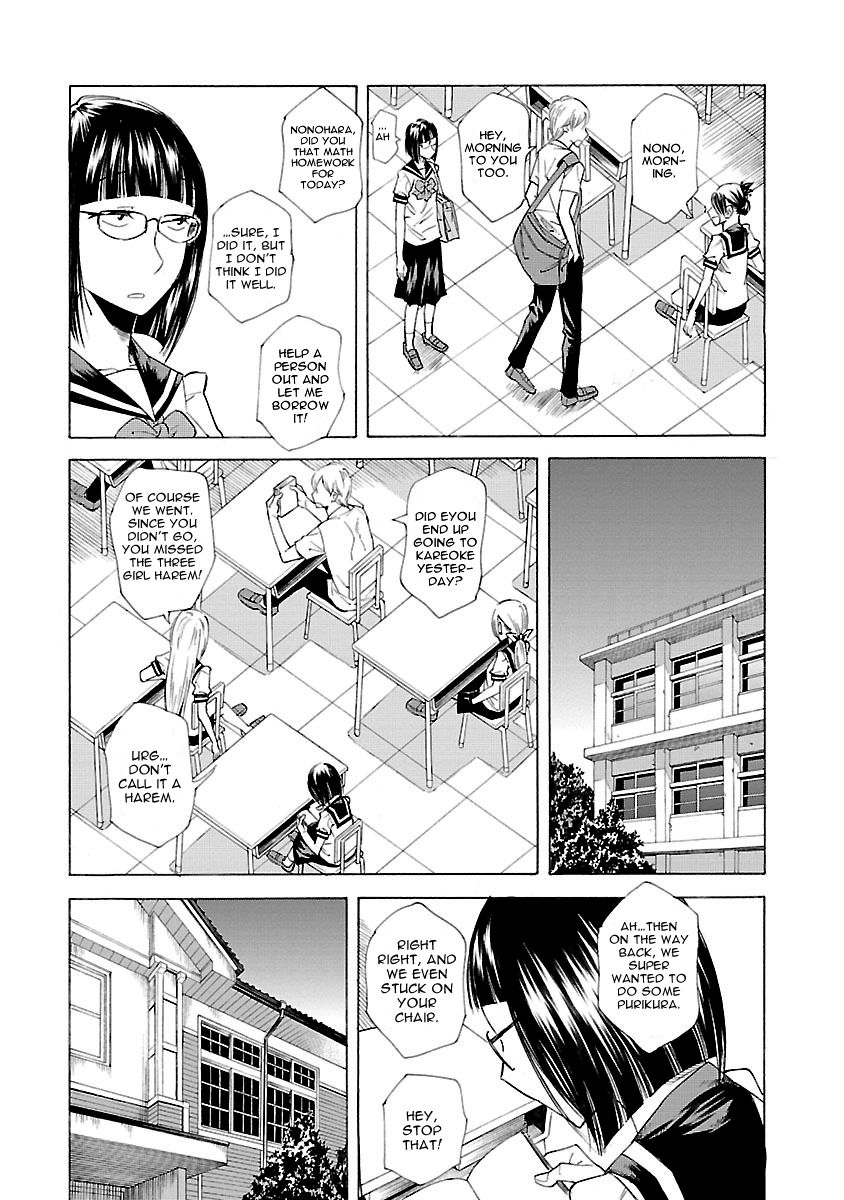 Kitto Kawaii Onnanoko Dakara Chapter 1 page 17 - Chapter 1