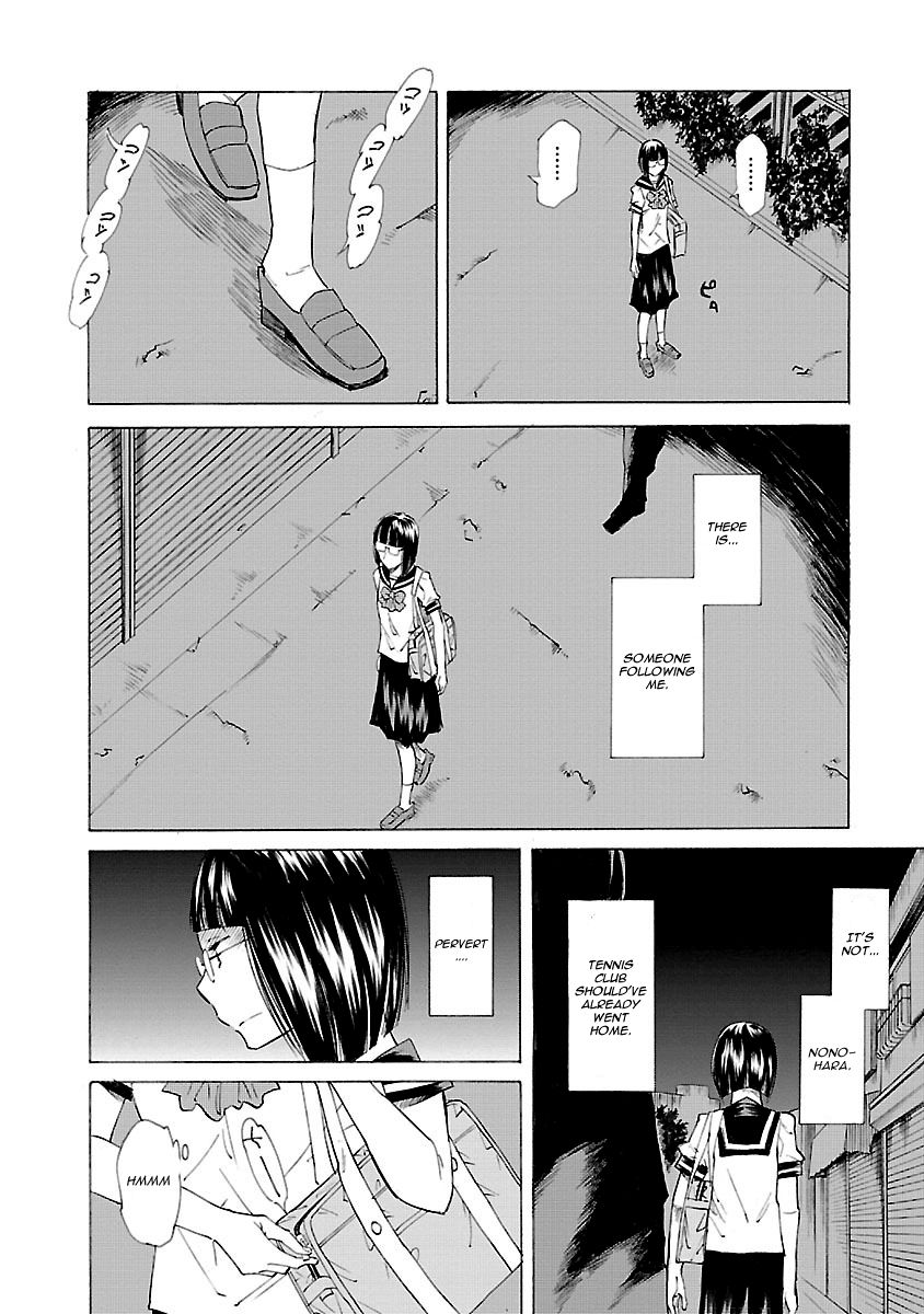 Kitto Kawaii Onnanoko Dakara Chapter 1 page 20 - Chapter 1