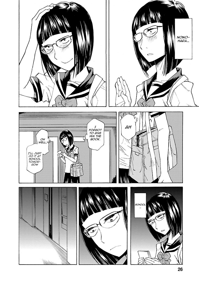 Kitto Kawaii Onnanoko Dakara Chapter 1 page 26 - Chapter 1