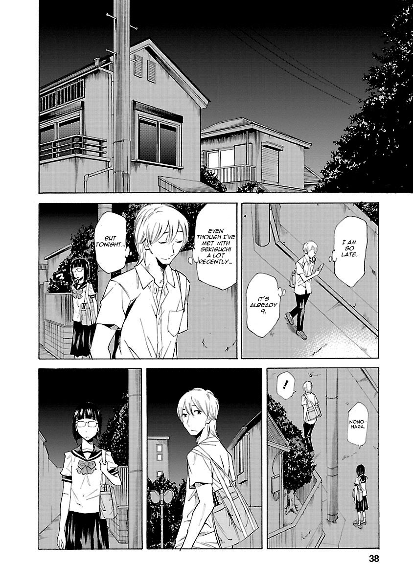 Kitto Kawaii Onnanoko Dakara Chapter 1 page 38 - Chapter 1