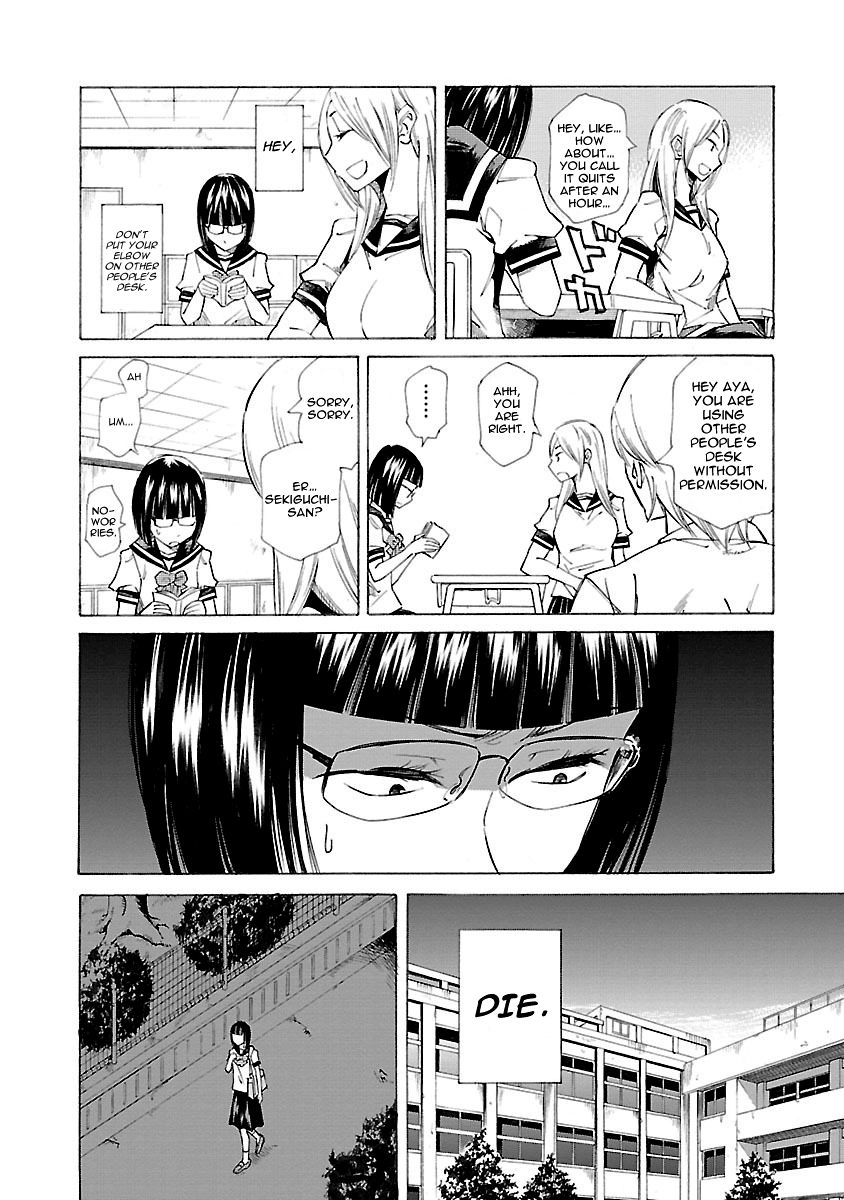 Kitto Kawaii Onnanoko Dakara Chapter 1 page 6 - Chapter 1