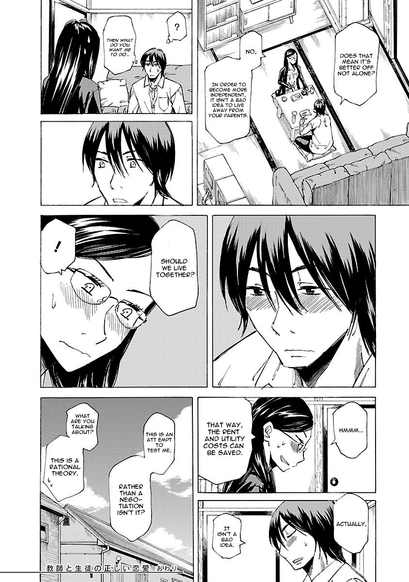 Kitto Kawaii Onnanoko Dakara Chapter 2 page 27 - Chapter 2