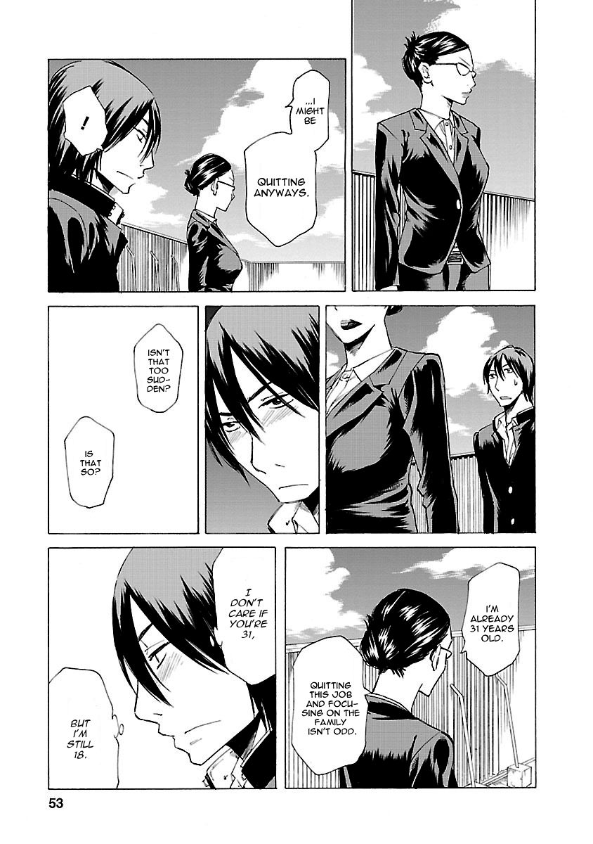 Kitto Kawaii Onnanoko Dakara Chapter 2 page 7 - Chapter 2
