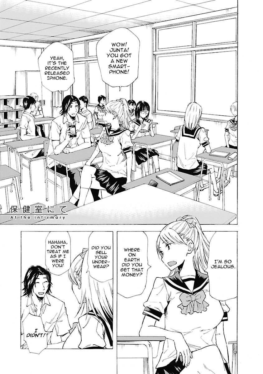 Kitto Kawaii Onnanoko Dakara Chapter 3 page 1 - Chapter 3