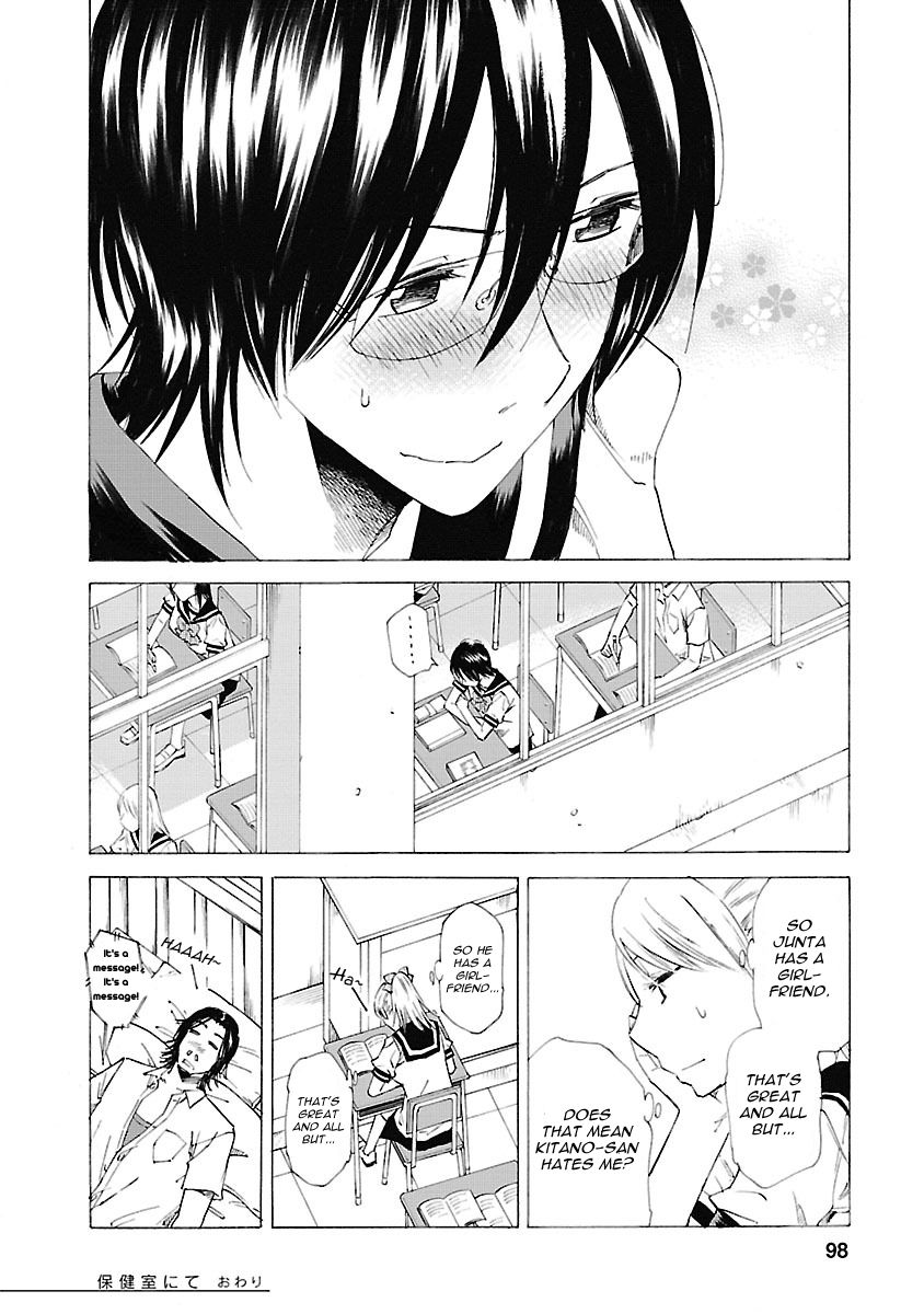 Kitto Kawaii Onnanoko Dakara Chapter 3 page 24 - Chapter 3