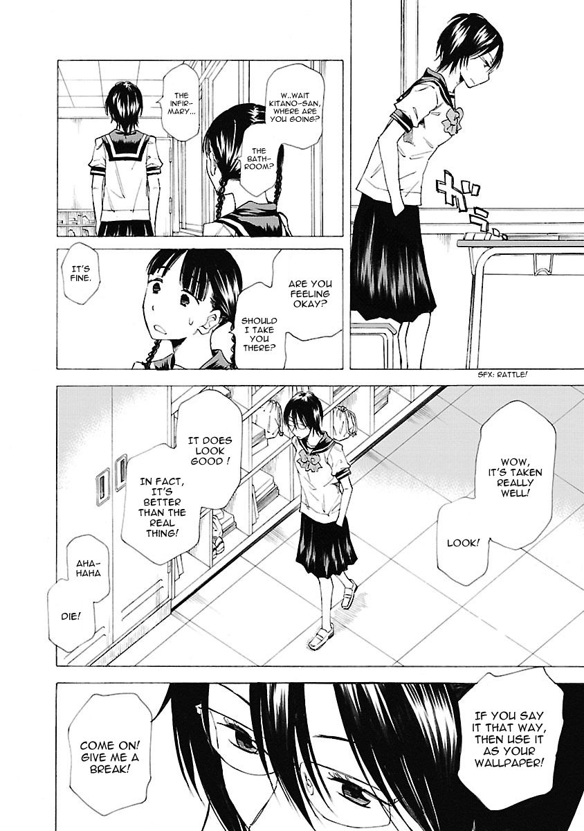 Kitto Kawaii Onnanoko Dakara Chapter 3 page 4 - Chapter 3