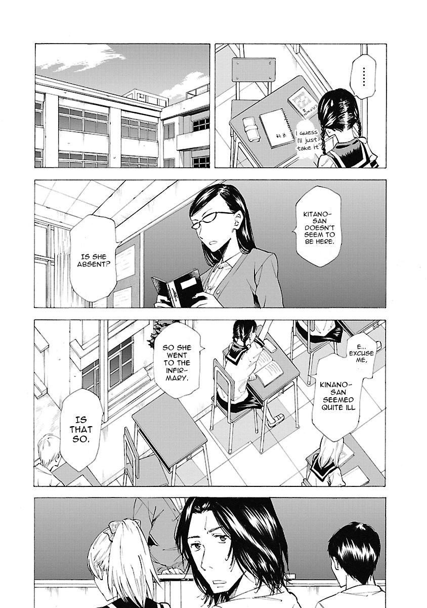Kitto Kawaii Onnanoko Dakara Chapter 3 page 5 - Chapter 3